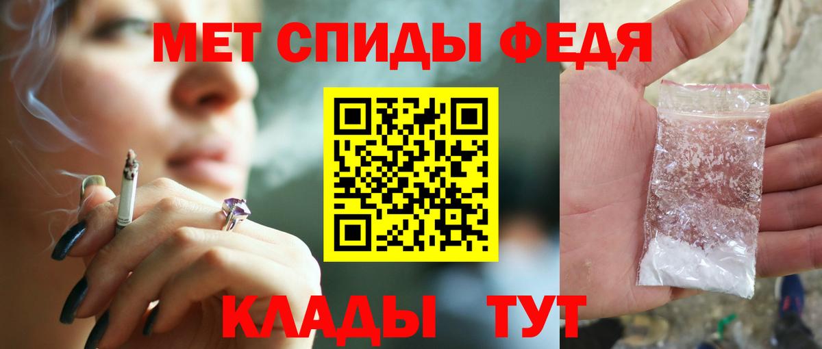 АМФЕТАМИН 98% Реж
