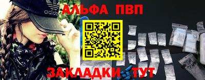 PSILOCYBIN Ковров