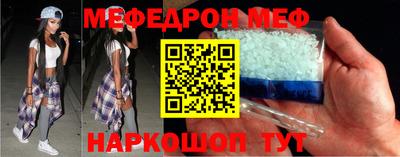 герыч Когалым