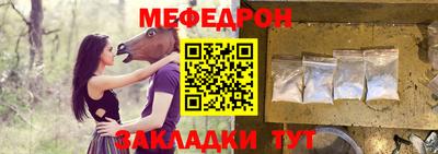 PSILOCYBIN Ковров