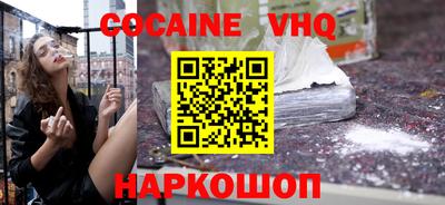 PSILOCYBIN Ковров
