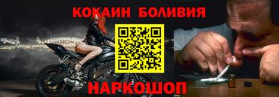герыч Когалым