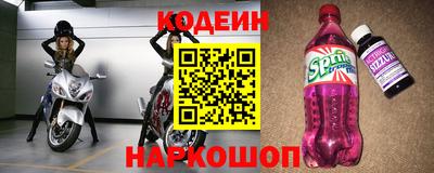 герыч Когалым