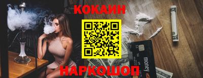 герыч Когалым