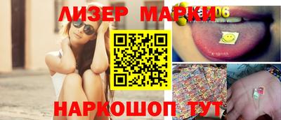 герыч Когалым