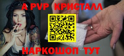 PSILOCYBIN Ковров