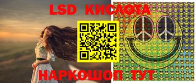 меф Коломна