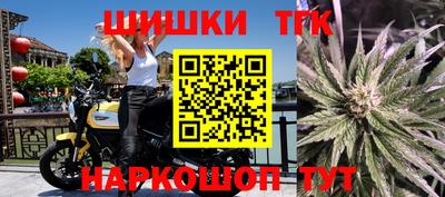 меф Коломна