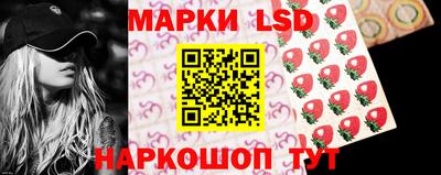 меф Коломна