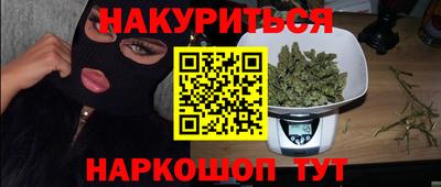 PSILOCYBIN Ковров