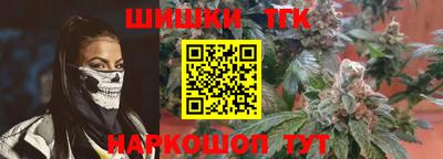 PSILOCYBIN Ковров