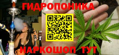 меф Коломна