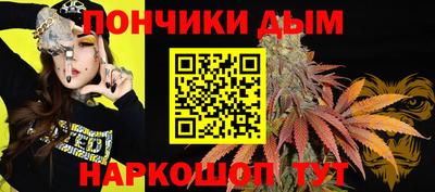 PSILOCYBIN Ковров