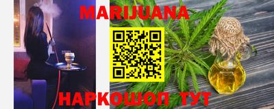 PSILOCYBIN Ковров