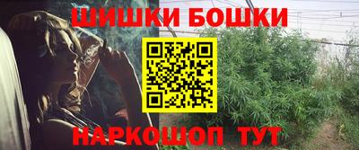 меф Коломна