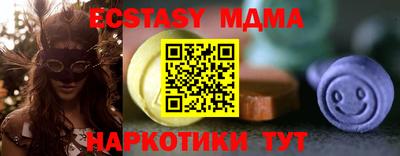меф Коломна