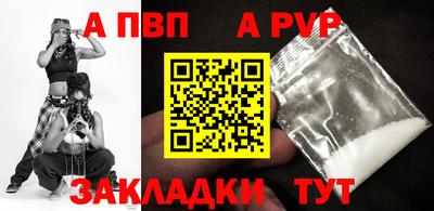 PSILOCYBIN Ковров