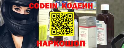 герыч Когалым