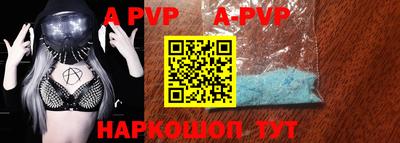 PSILOCYBIN Ковров