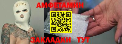 PSILOCYBIN Ковров