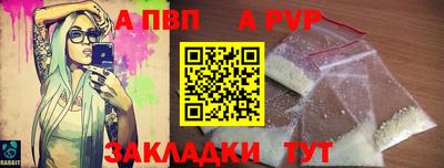герыч Когалым