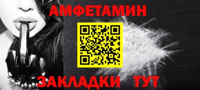 PSILOCYBIN Ковров