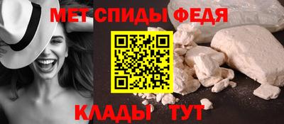 герыч Когалым