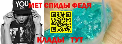 герыч Когалым