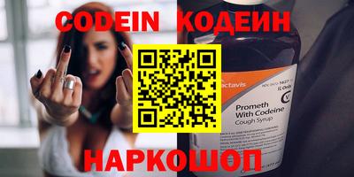 меф Коломна