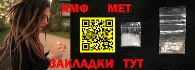 герыч Когалым