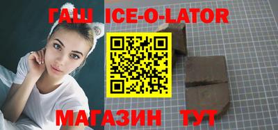 герыч Когалым