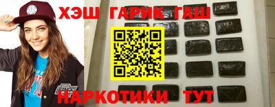 PSILOCYBIN Ковров