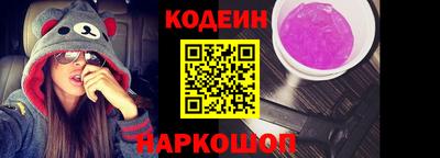 меф Коломна