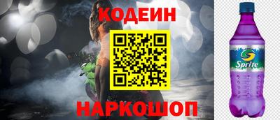 герыч Когалым