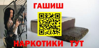 PSILOCYBIN Ковров