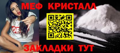 герыч Когалым
