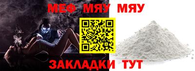 PSILOCYBIN Ковров