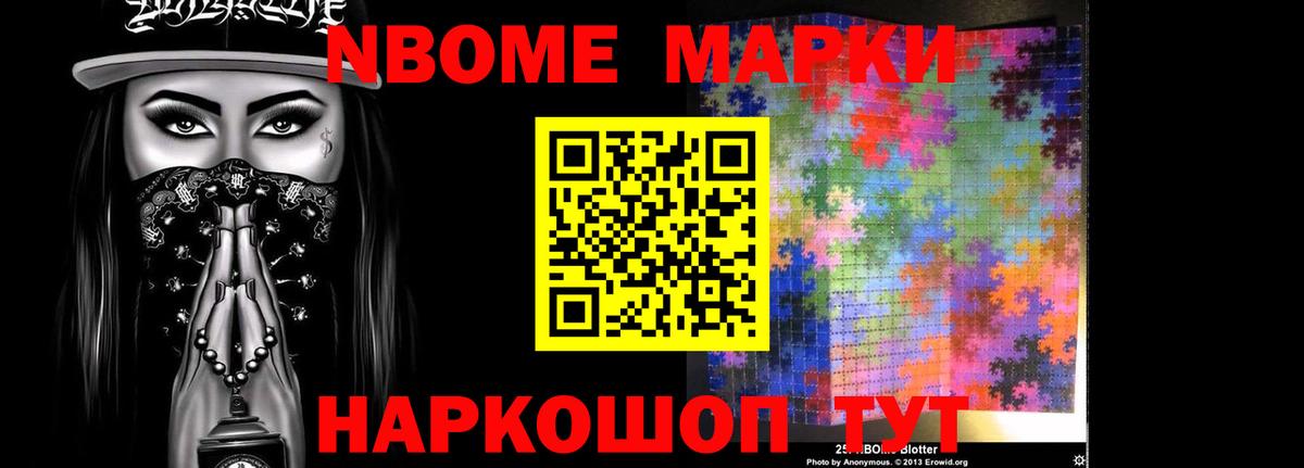 LSD-25 экстази кислота  Вход с VPN  LSD-25 экстази кислота  Реж 